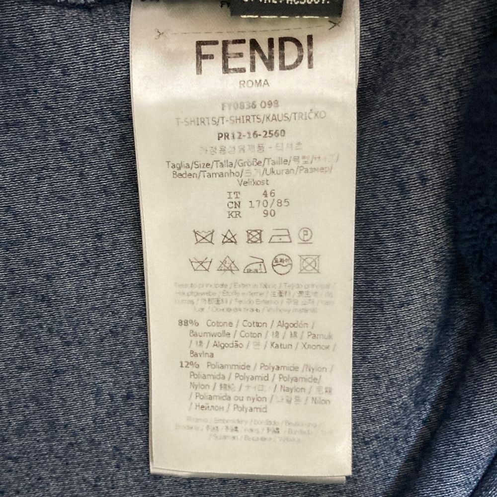 Fendi Flower Patch Pile Fabric Short Sleeve T-Shirt Navy — view 6
