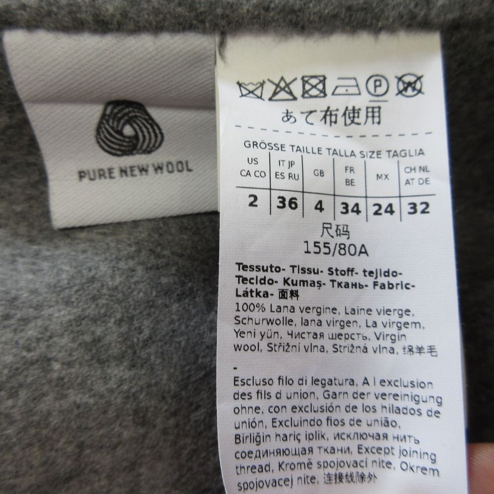 Max Mara 'S Maxmara Cucito a Mano Wool River Coat Gray 36 — view 6