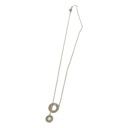 Tiffany & Co Open Atlas Lariat Necklace 925 Sterling Silver — view 5