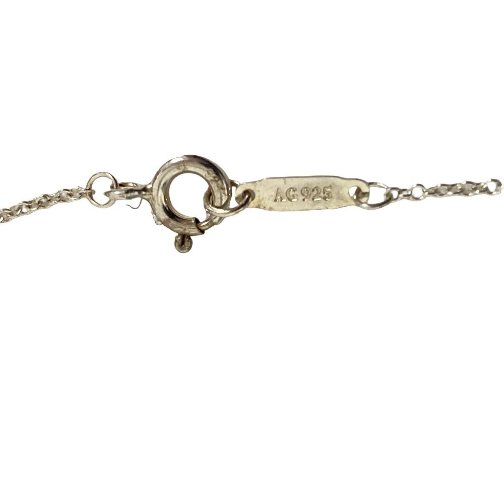 Tiffany & Co Open Atlas Lariat Necklace 925 Sterling Silver — view 6