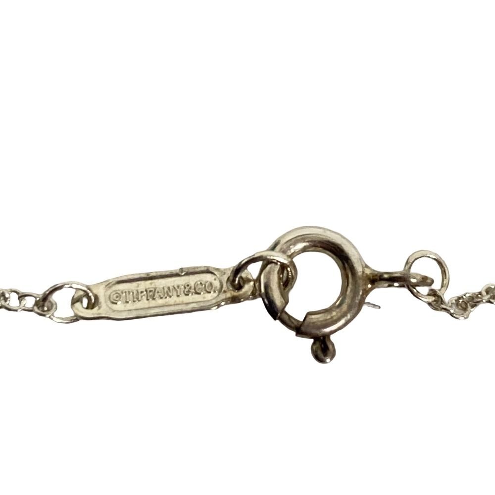 Tiffany & Co Open Atlas Lariat Necklace 925 Sterling Silver — view 7