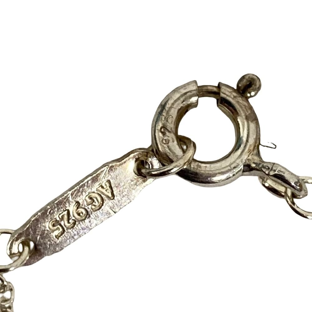Tiffany & Co Open Atlas Lariat Necklace 925 Sterling Silver — view 8