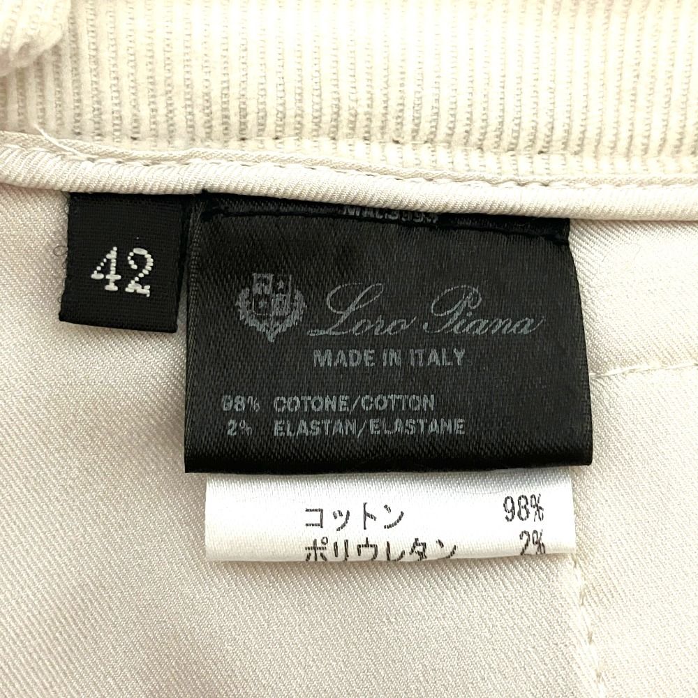 Loro Piana Stretch Thin Corduroy Pants Ivory Jeans — view 5