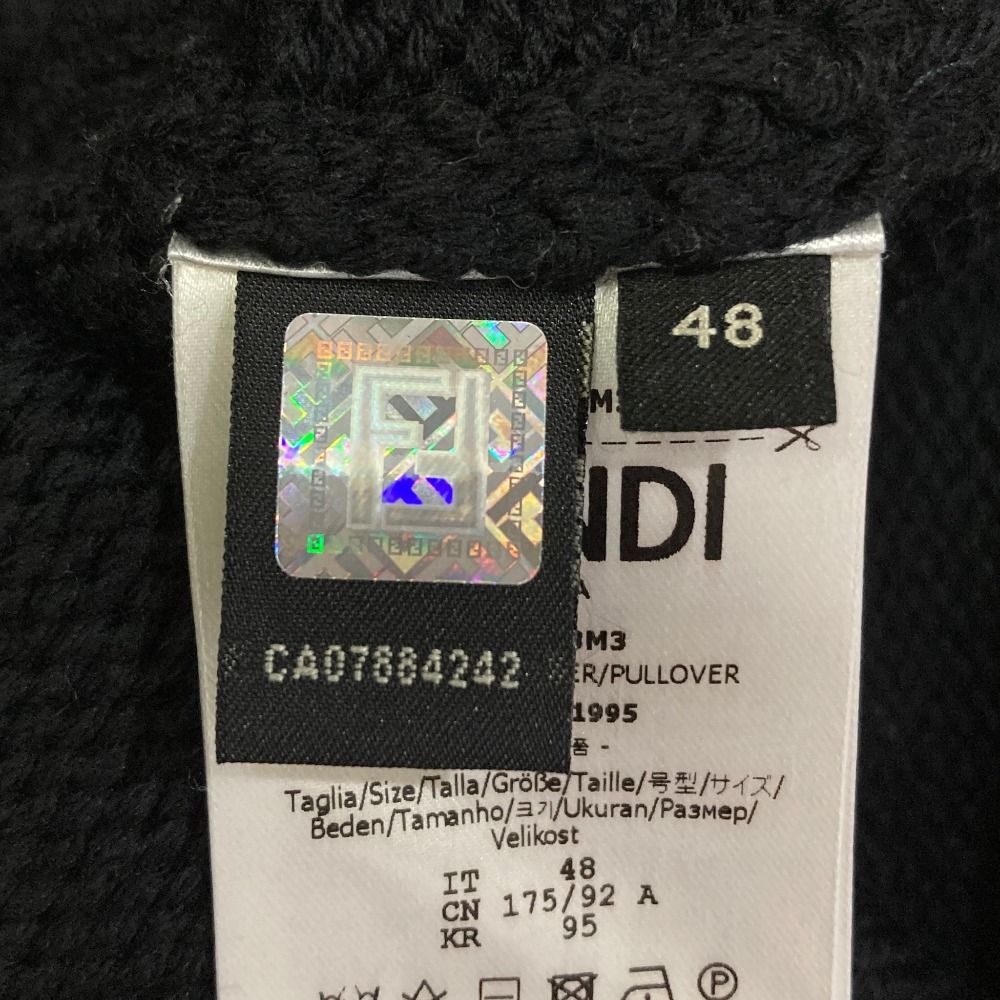 Fendi Logo Intersia Knit Front Wool Sweater Black — view 8