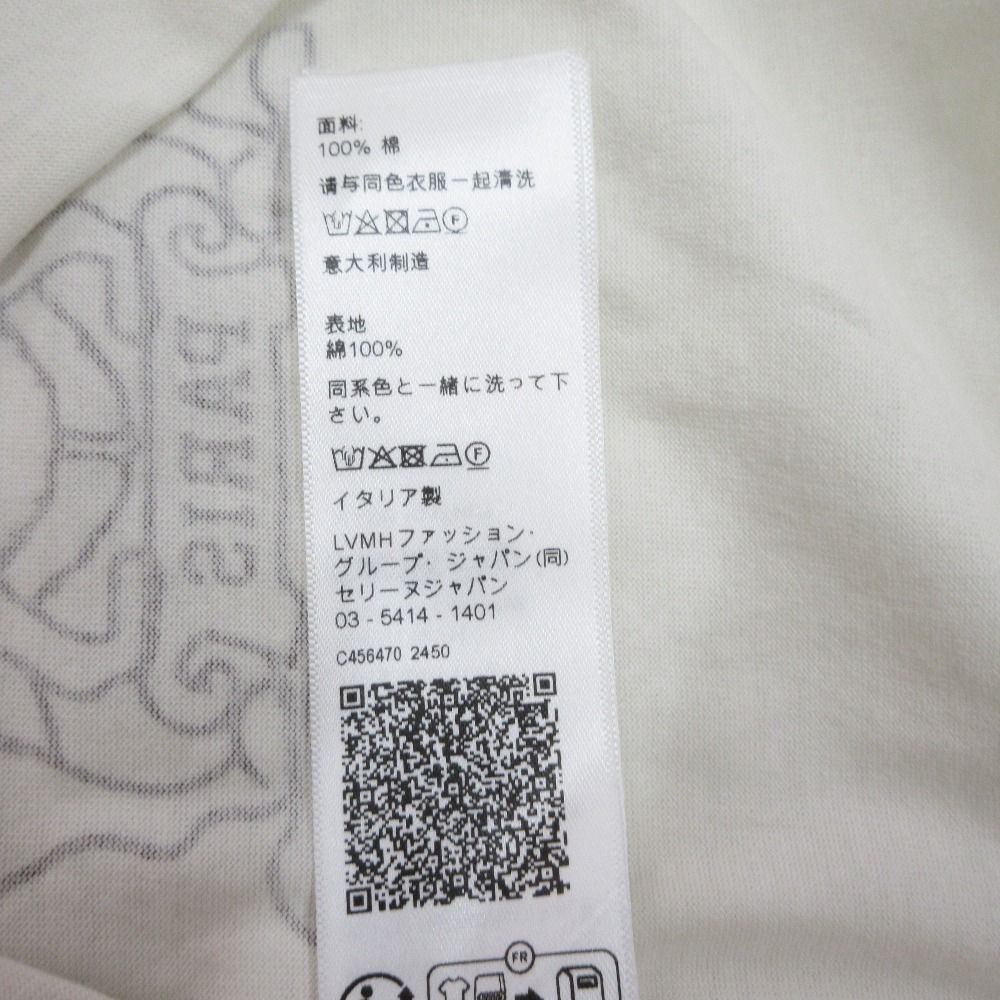 Celine Blason Short Sleeve T-Shirt White Brown XS — view 7