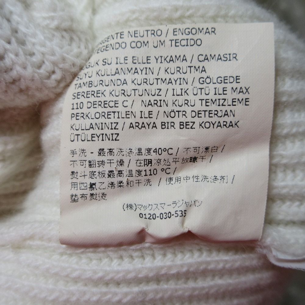 Max Mara Cashmere Long Knit Cardigan Ivory S — view 6