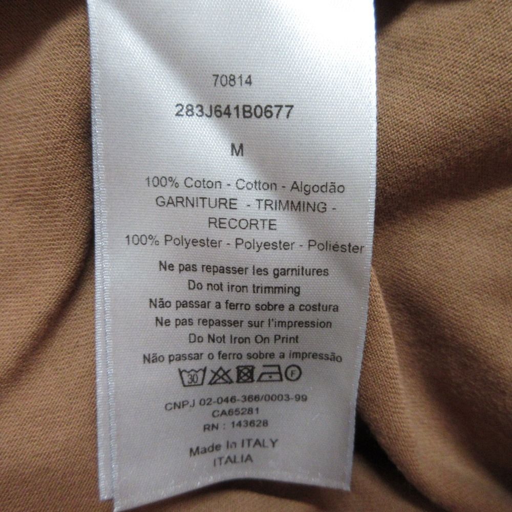 Dior Homme Cactus Jack Travis Scott Short Sleeve Print T-Shirt Brown M — view 7