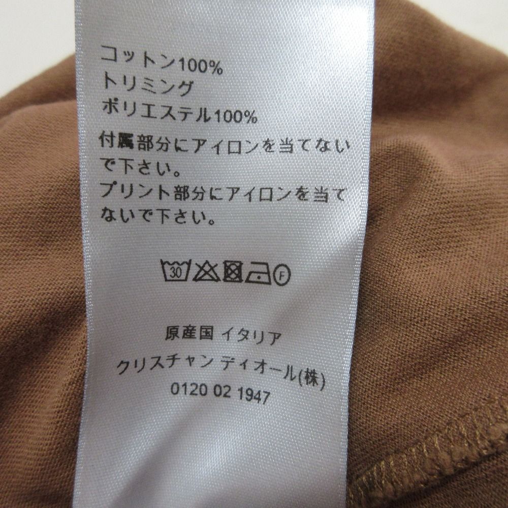 Dior Homme Cactus Jack Travis Scott Short Sleeve Print T-Shirt Brown M — view 8
