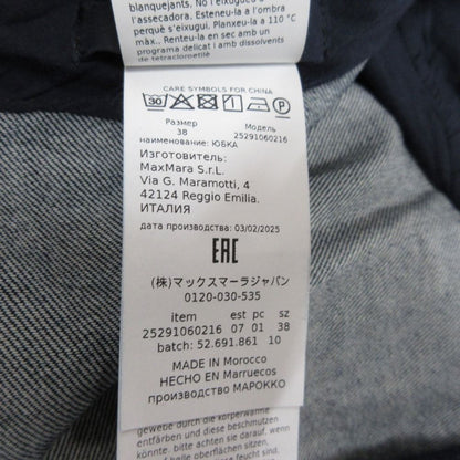 Max Mara 'S Stretch Denim Long Flare Skirt Indigo 38 — view 8