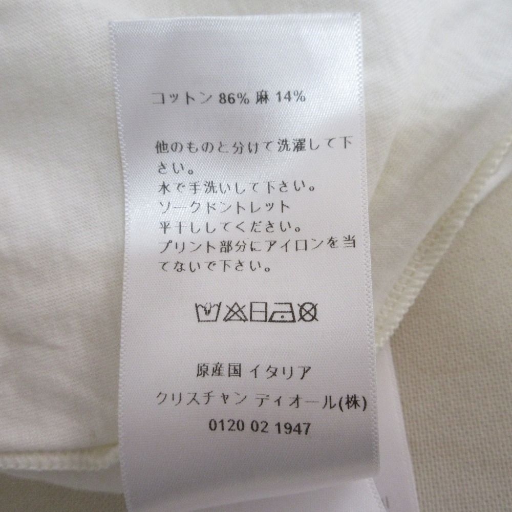Dior Evolution Front Print T-Shirt White S — view 6