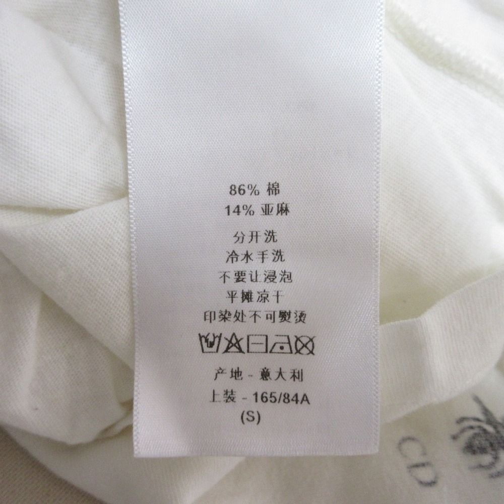 Dior Evolution Front Print T-Shirt White S — view 5