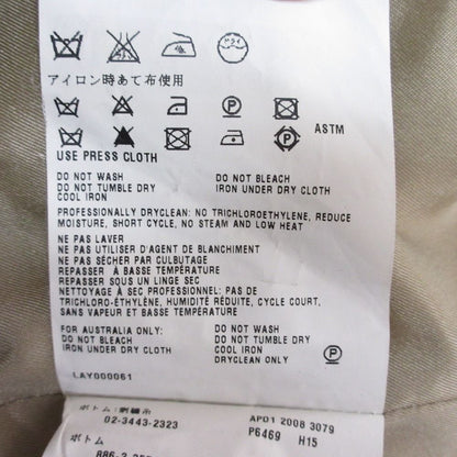 Prada Cotton Nylon Soutien Collar Coat Beige 44 — view 8
