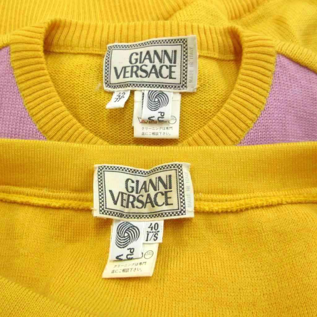 Versace Gianni Set Knit Cardigan Pencil Skirt Wool Yellow Green Medusa Color 42 — view 7