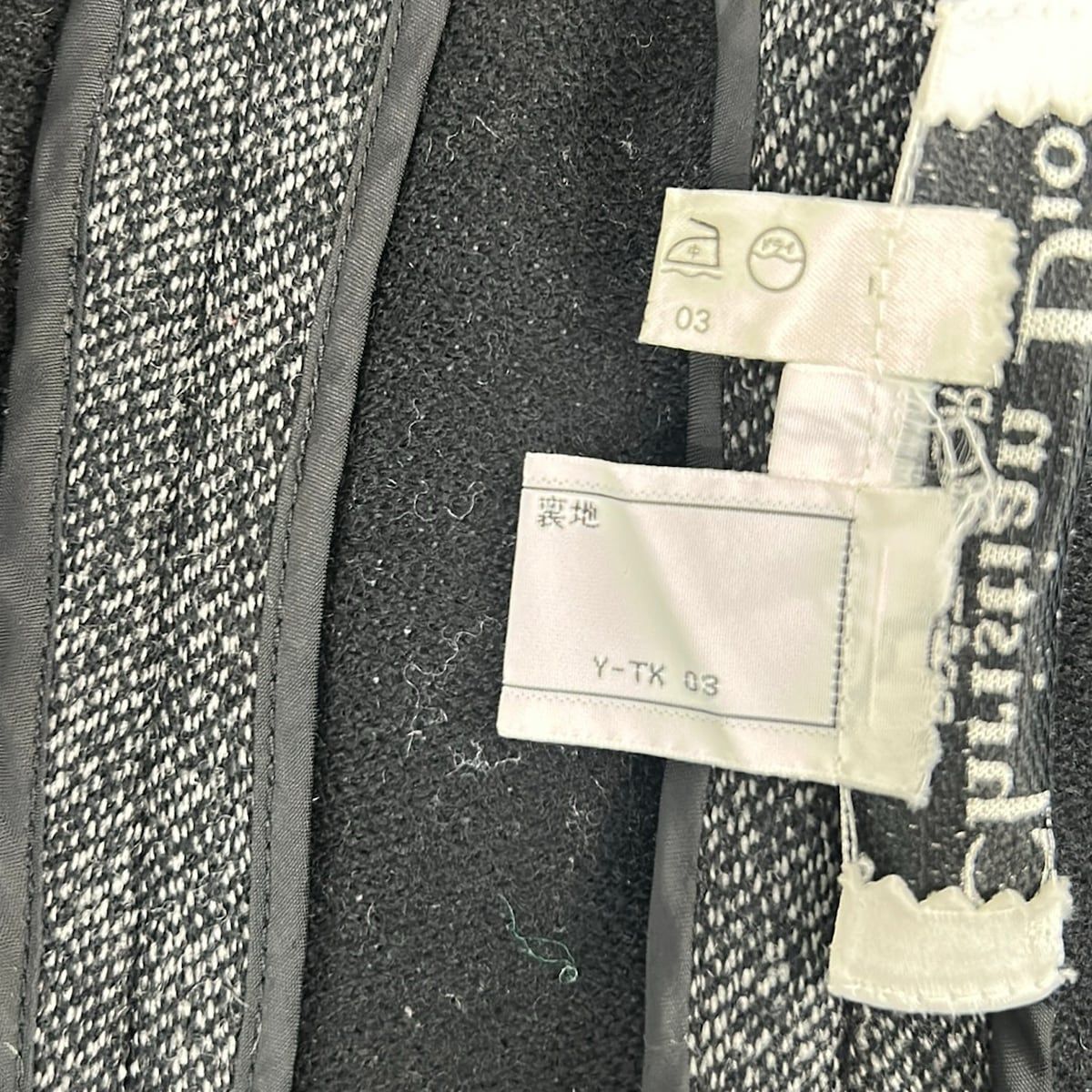 Dior Coat Gray — view 5