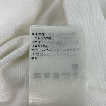 Louis Vuitton Short Sleeve Top Ivory Ruffles L — view 4