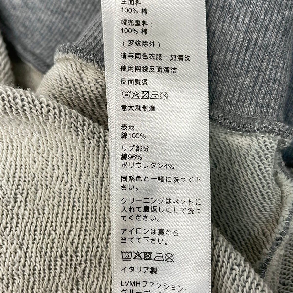 Celine Hoodie Gray White Long Sleeve XS — view 4