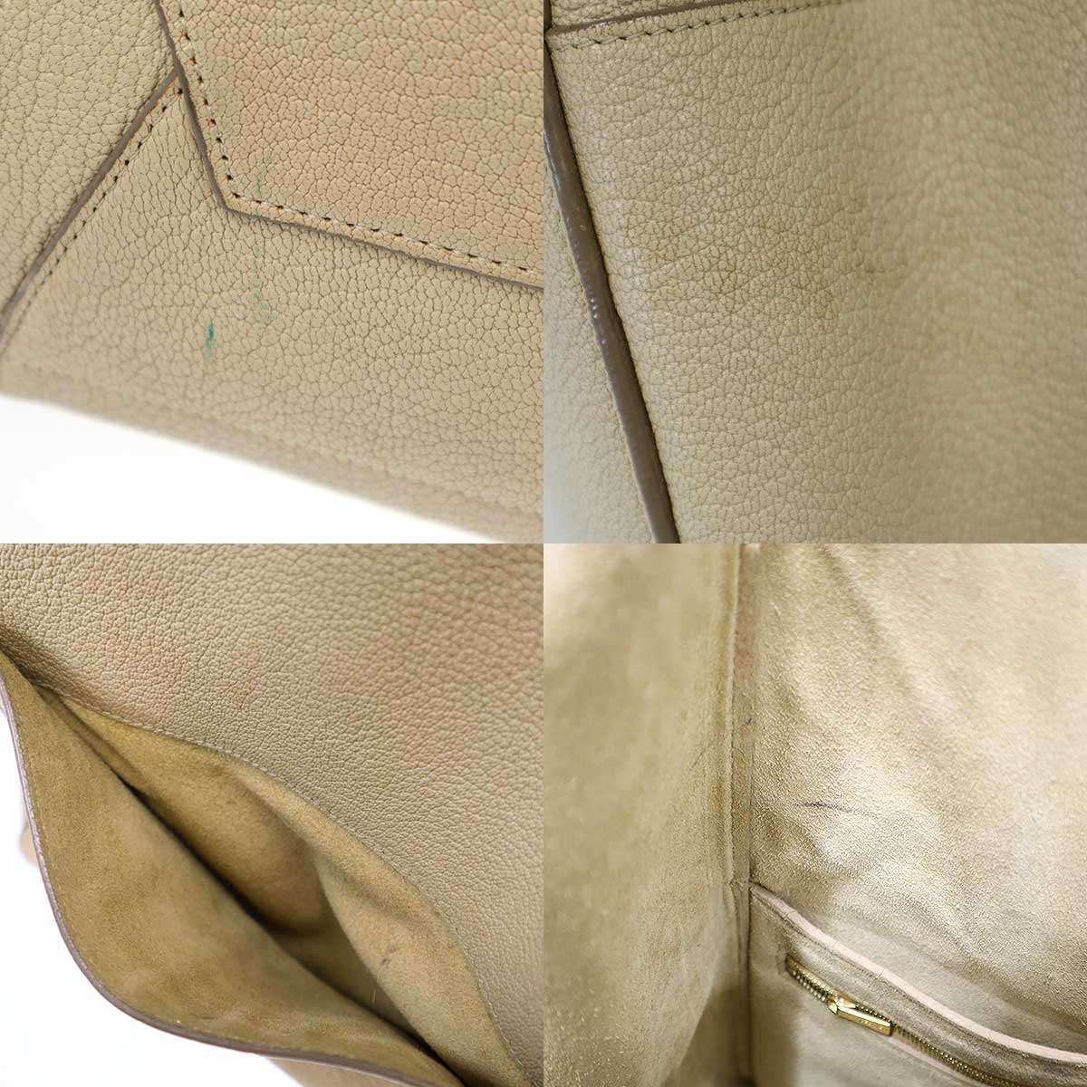 Celine Sangles Bucket Shoulder Leather Bag Beige — view 7