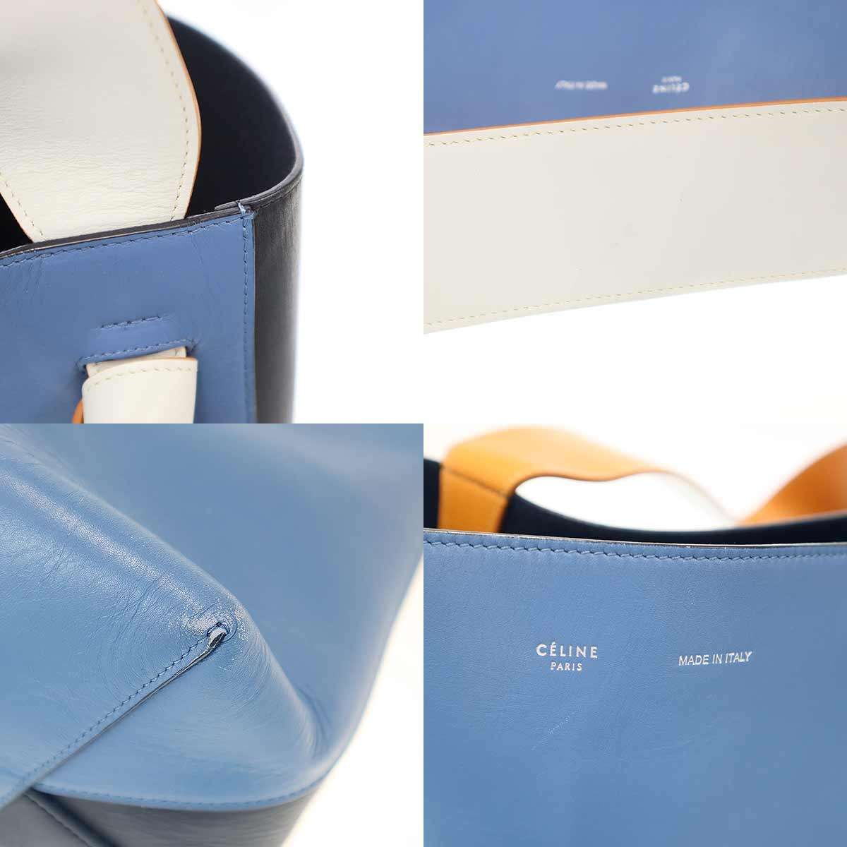 Celine by Phoebe Philo Twisted Cavas Cabas Shoulder Bag — view 7