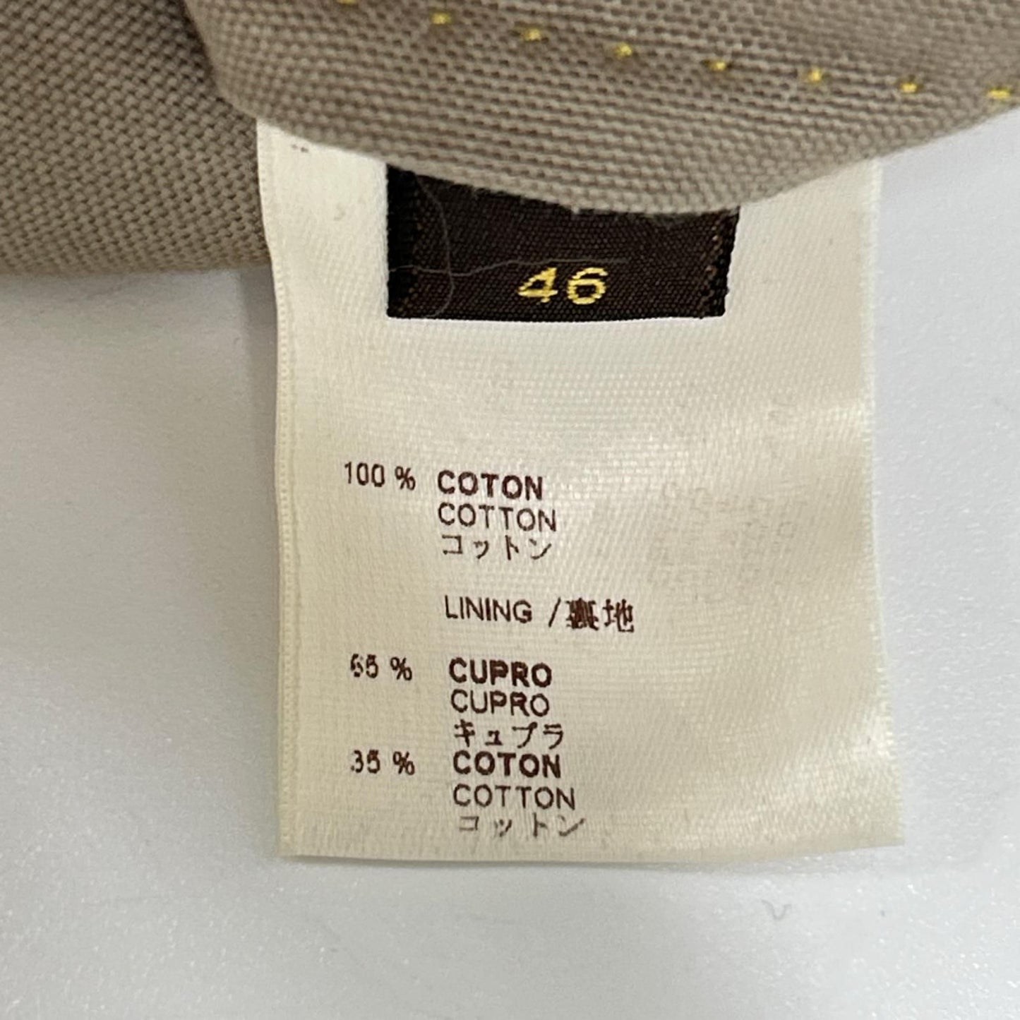 Louis Vuitton Beige Cotton 100 Tailored Jacket — view 5
