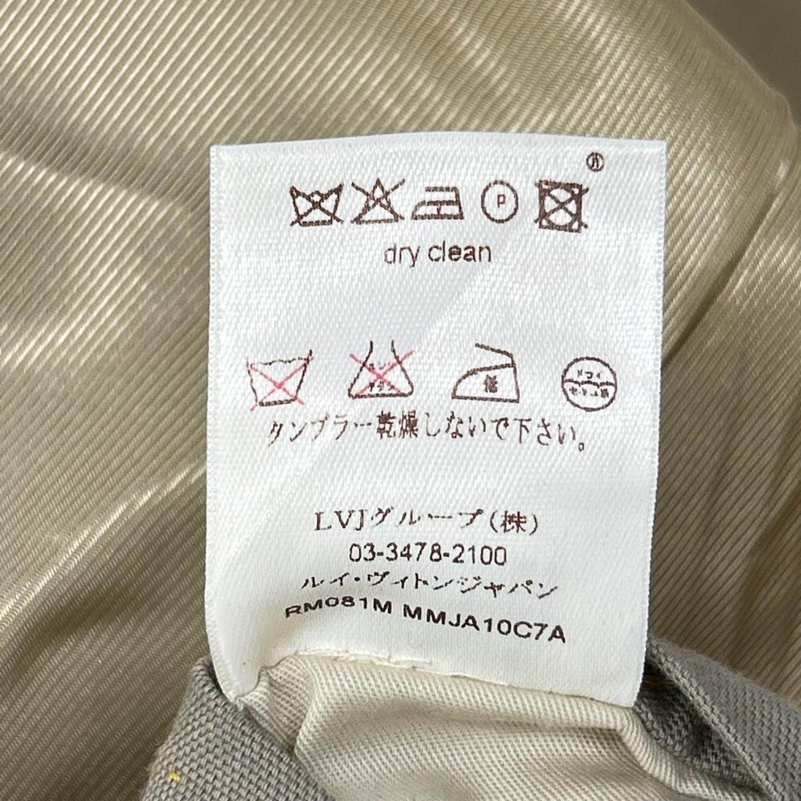 Louis Vuitton Beige Cotton 100 Tailored Jacket — view 6