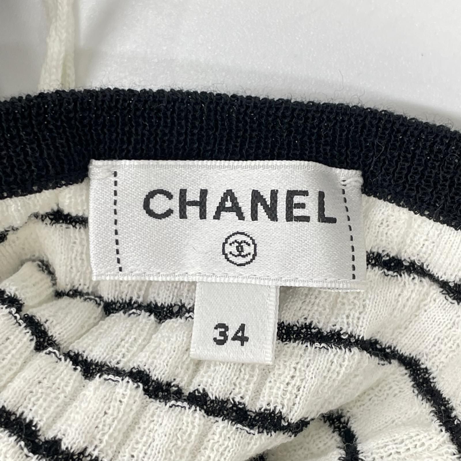 Chanel CC Logo Border Sleeveless Dress 34 — view 5