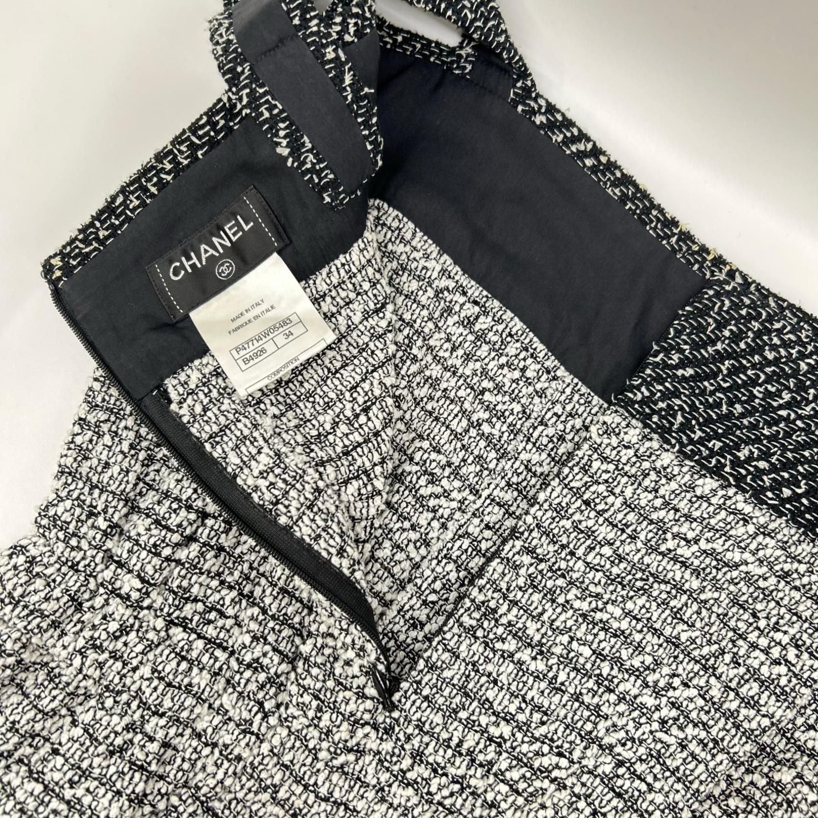 Chanel CC Logo Tweed Cami Top 34 — view 5
