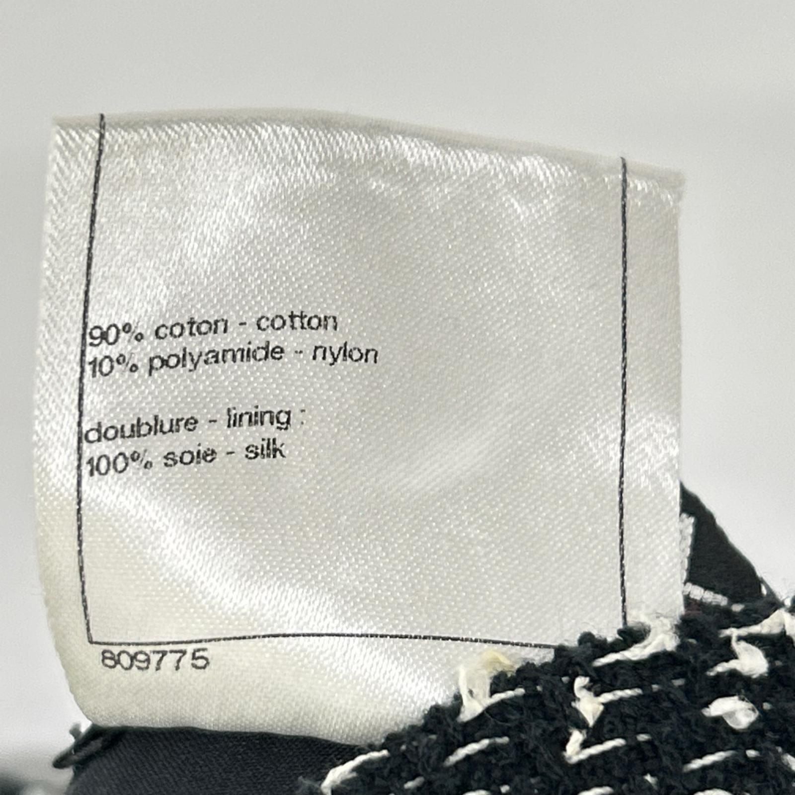 Chanel CC Logo Tweed Cami Top 34 — view 4