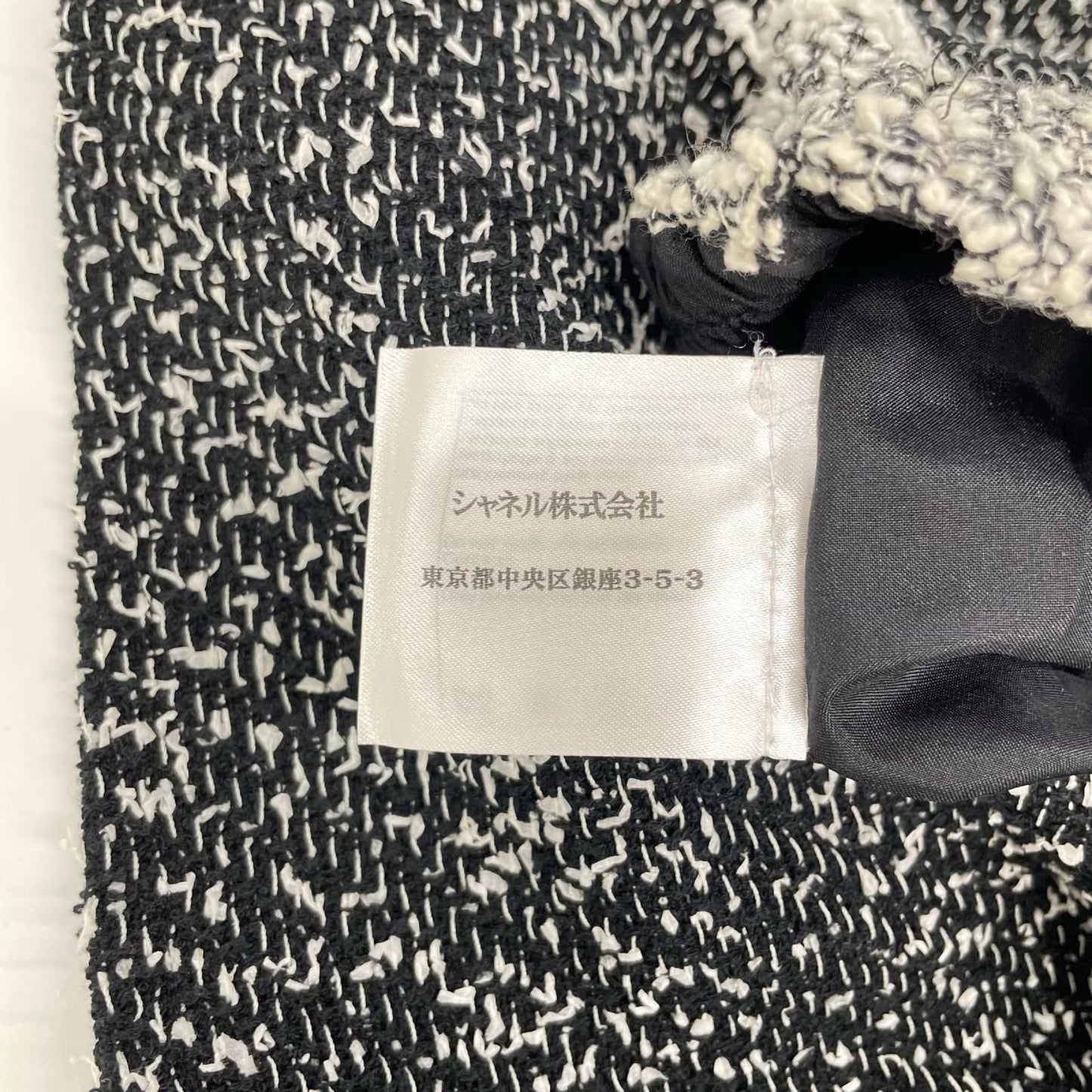Chanel CC Logo Waist Togo Tweed Shorts 34 — view 6
