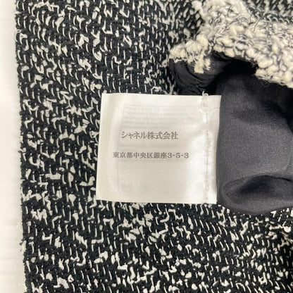Chanel CC Logo Waist Togo Tweed Shorts 34 — view 6