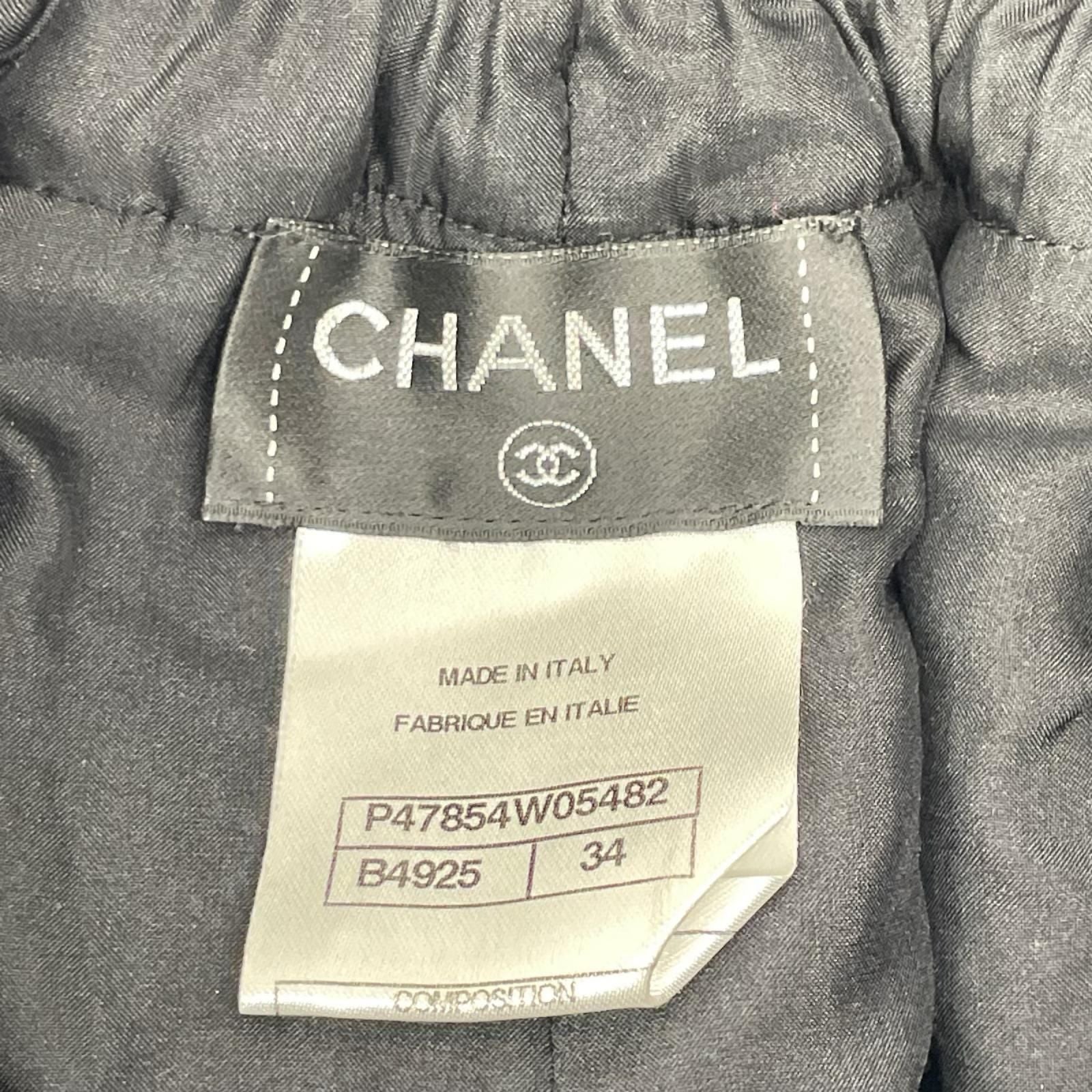 Chanel CC Logo Waist Togo Tweed Shorts 34 — view 3