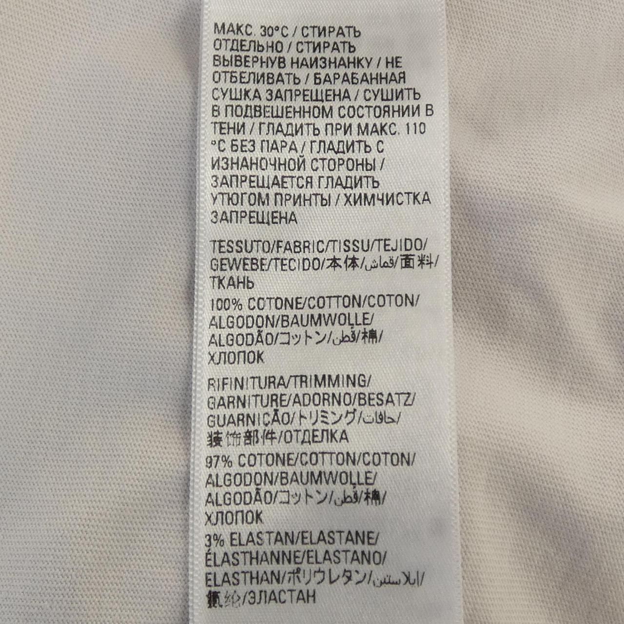 Balenciaga T-Shirt Pink — view 3