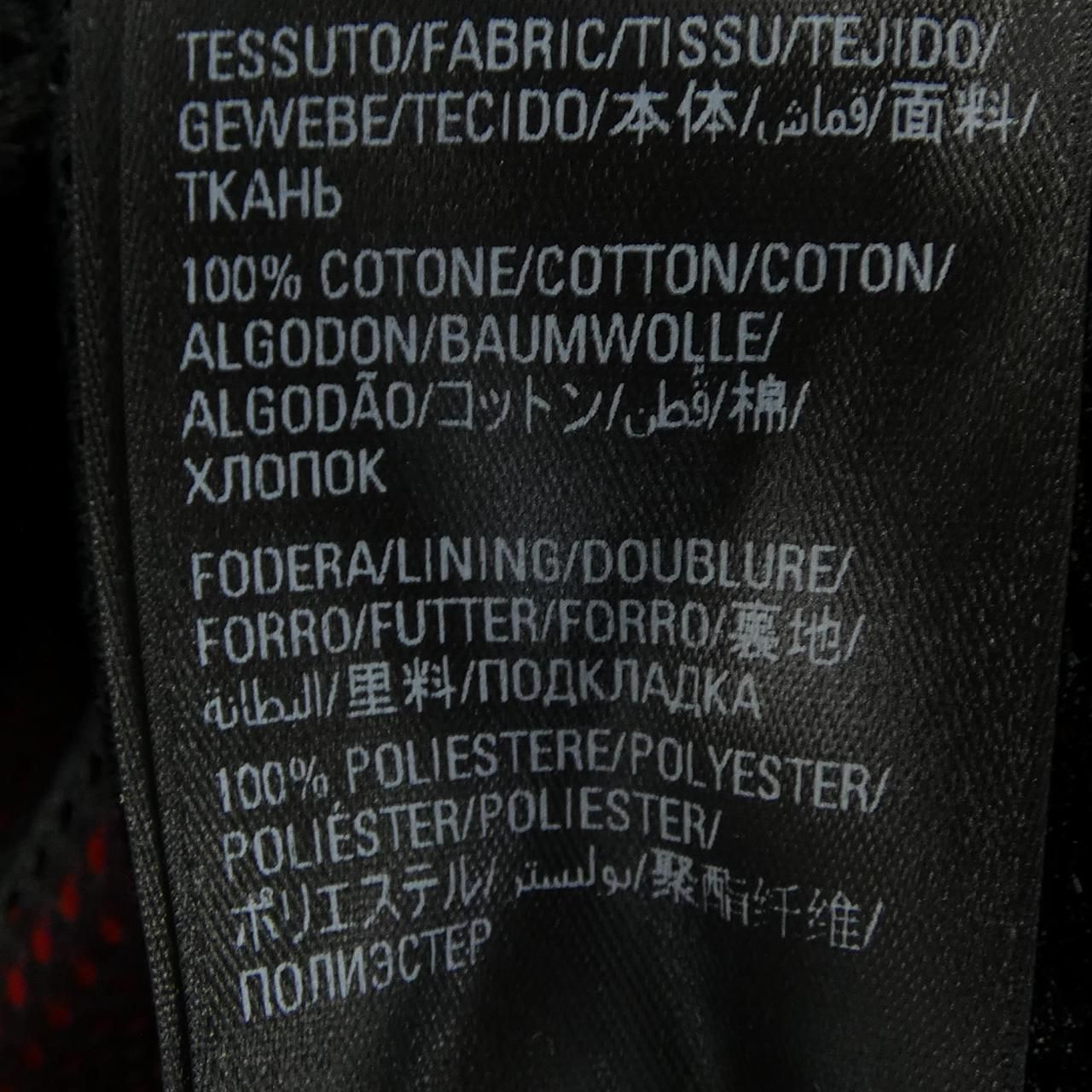 Balenciaga Jacket — view 3