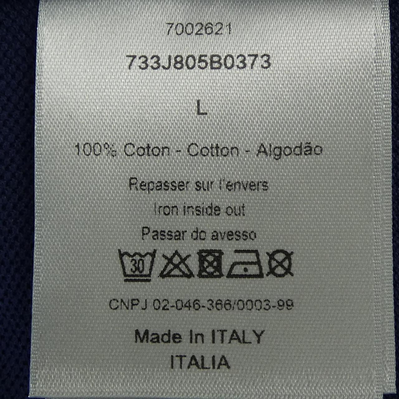 Dior Essentials Bee Cotton Pique Polo — view 3