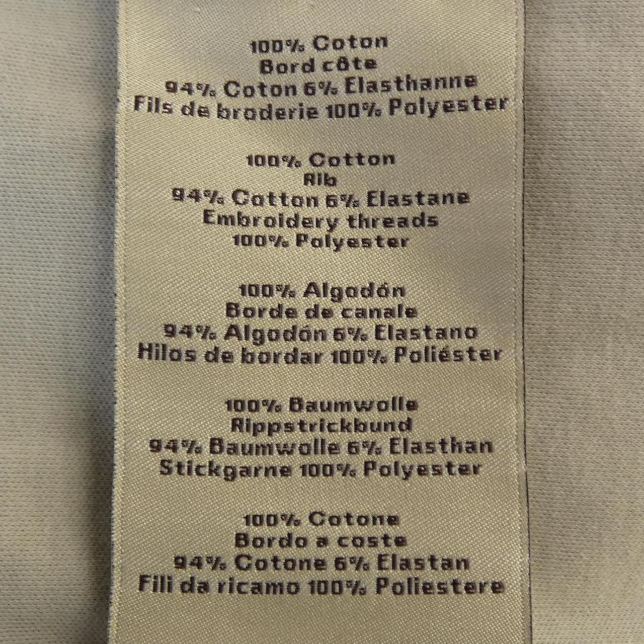 Hermes Apron d'Or Mosaic T-Shirt — view 3