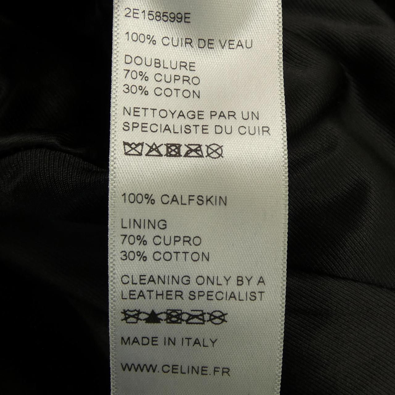 Celine Classic Biker Jacket Leather Rider's — view 3