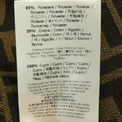 Fendi Jacket Beige — view 3