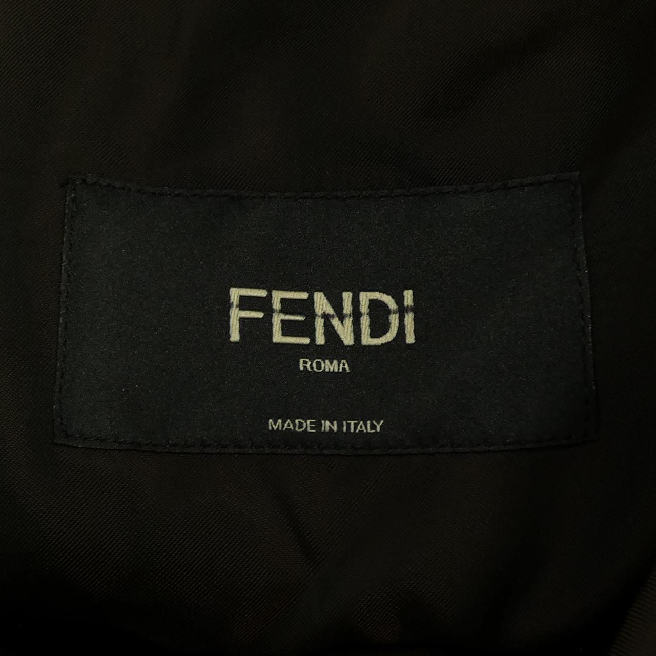 Fendi Jacket Beige — view 4