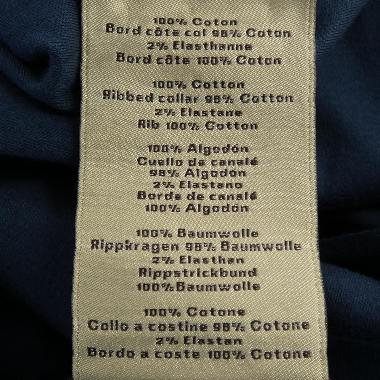 Hermes T-Shirt Details Sellier — view 3