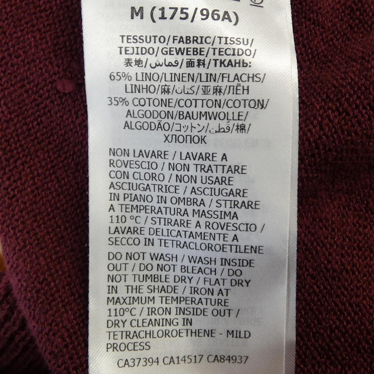 Gucci Knit Sweater — view 3