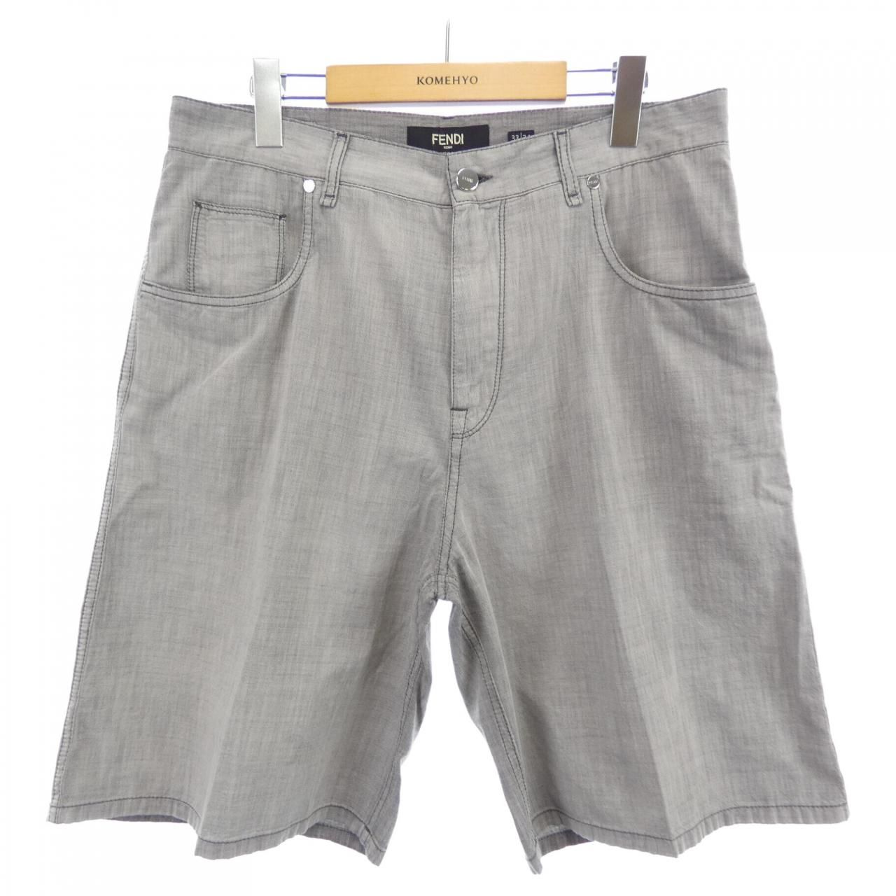 Fendi Shorts Gray