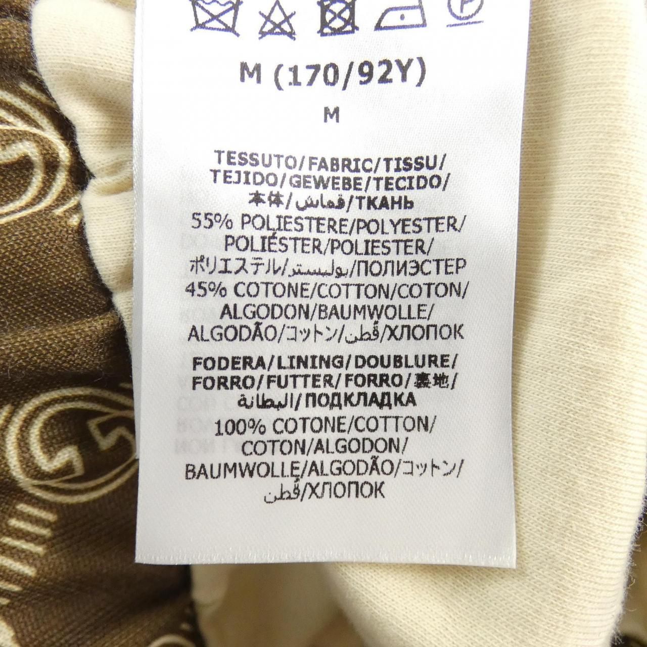 Gucci Jacket White — view 3