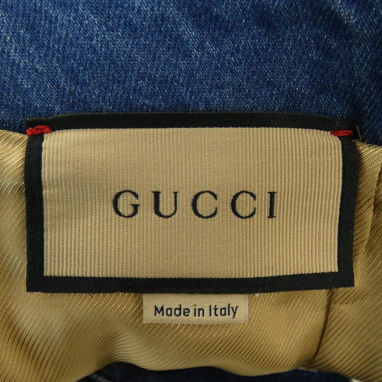 Gucci Skirt Blue — view 4