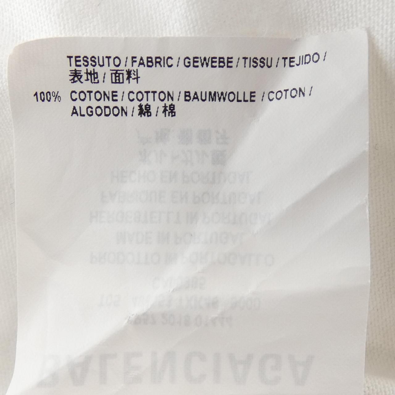 Balenciaga T-Shirt White — view 3