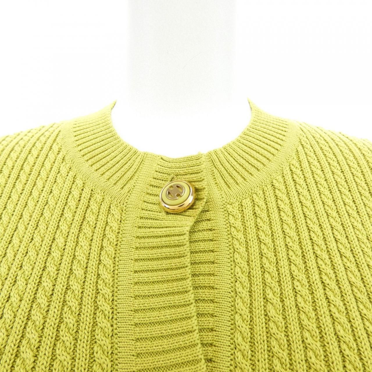 Celine Vintage Cardigan Green — view 4