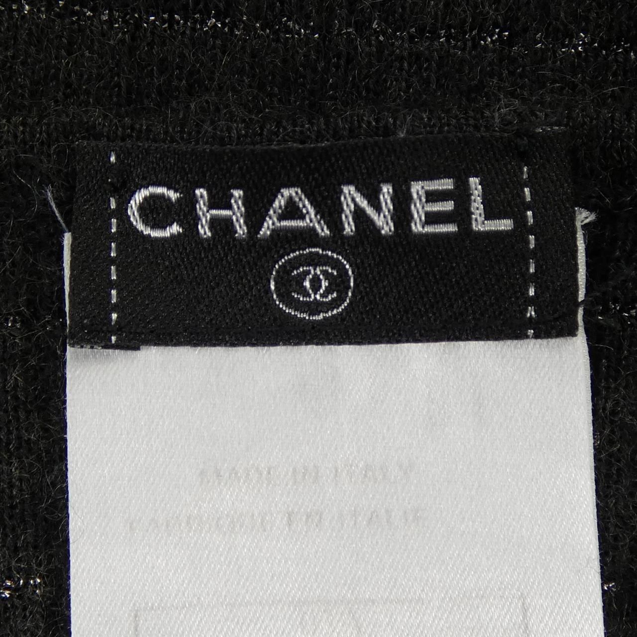 Chanel Vintage Knit Sweater — view 5