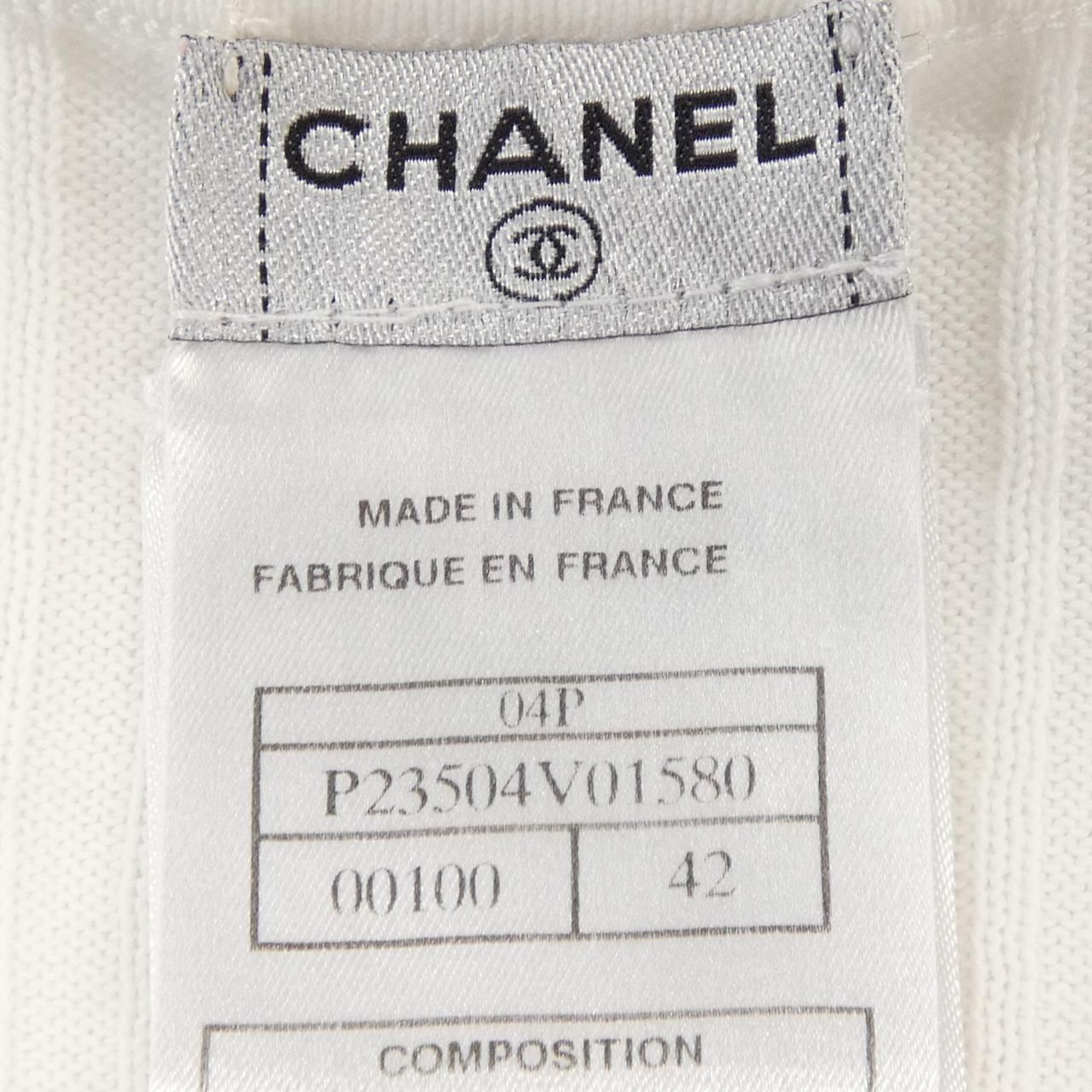 Chanel Vintage Knit Sweater — view 4