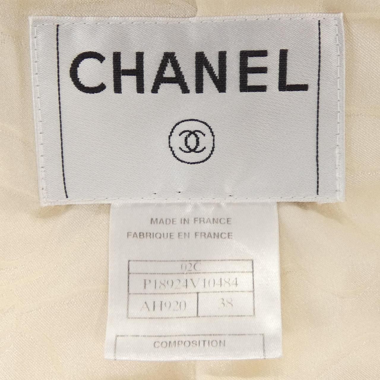 Chanel Vintage 02c Jacket — view 4