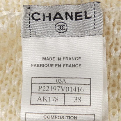 Chanel Vintage Cardigan White — view 4