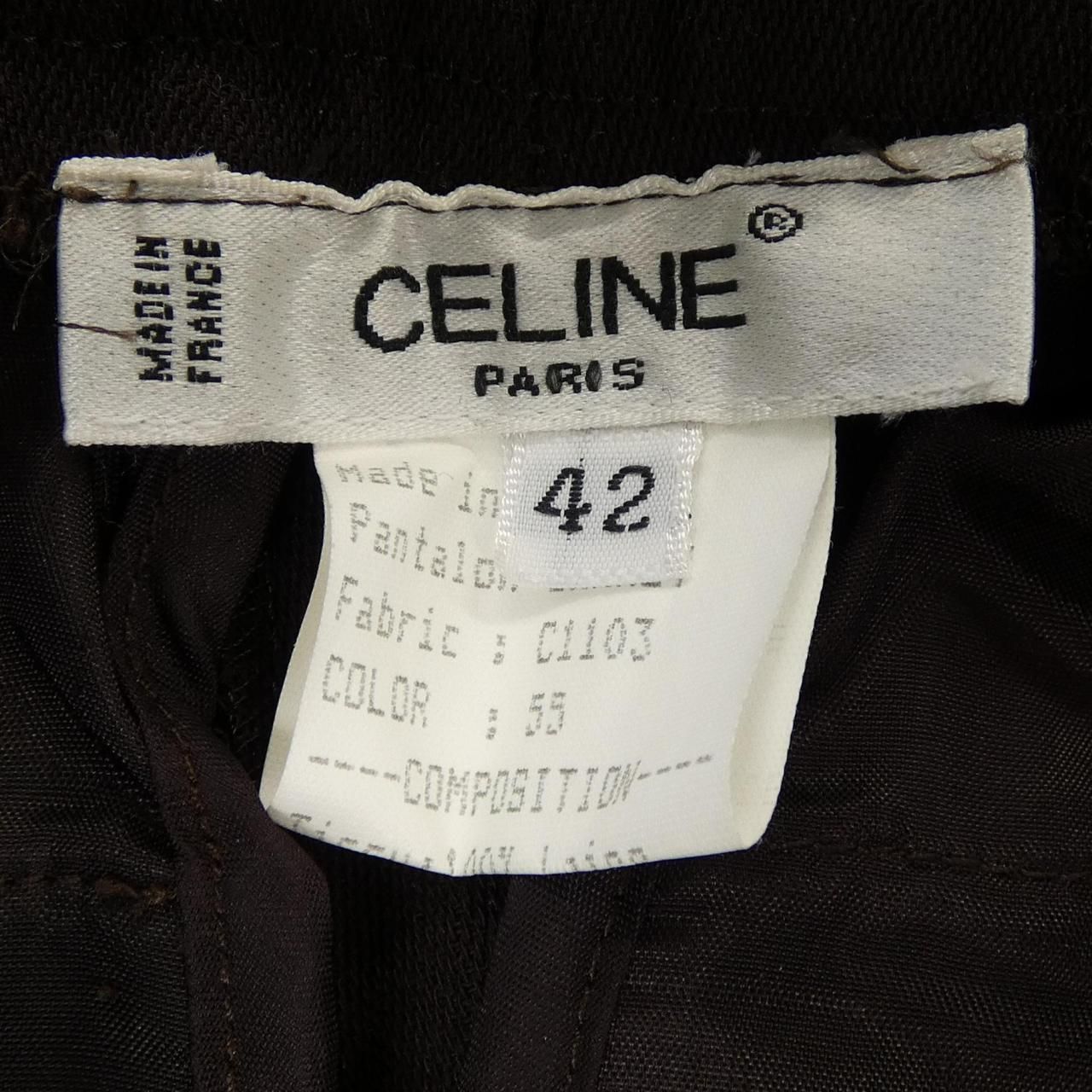 Celine Vintage Pants Brown — view 4
