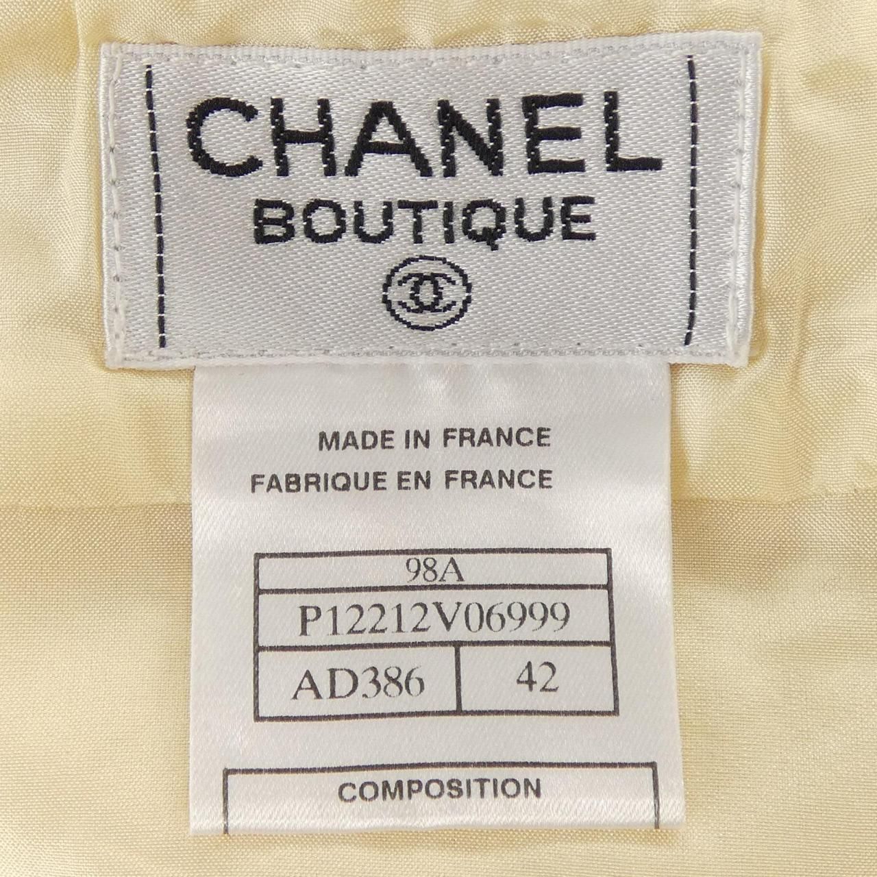 Chanel Vintage Skirt Beige — view 4